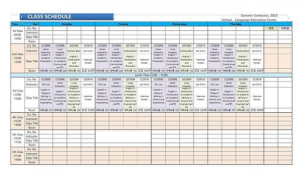 Schedule for summer semester, 2015.jpg